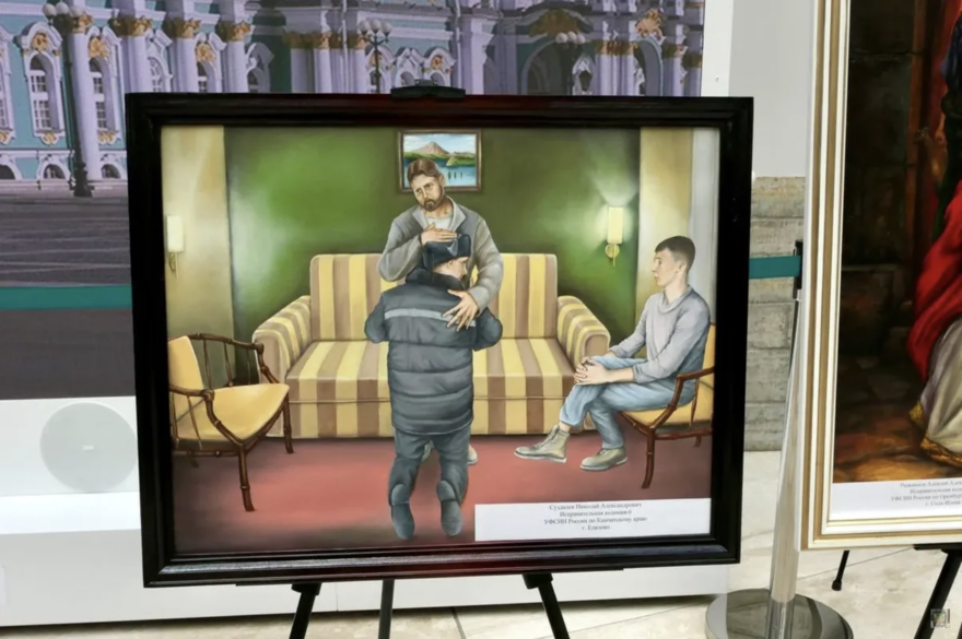Картины осуждённых по мотивам «Возвращения блудного сына» выставили в Эрмитаже