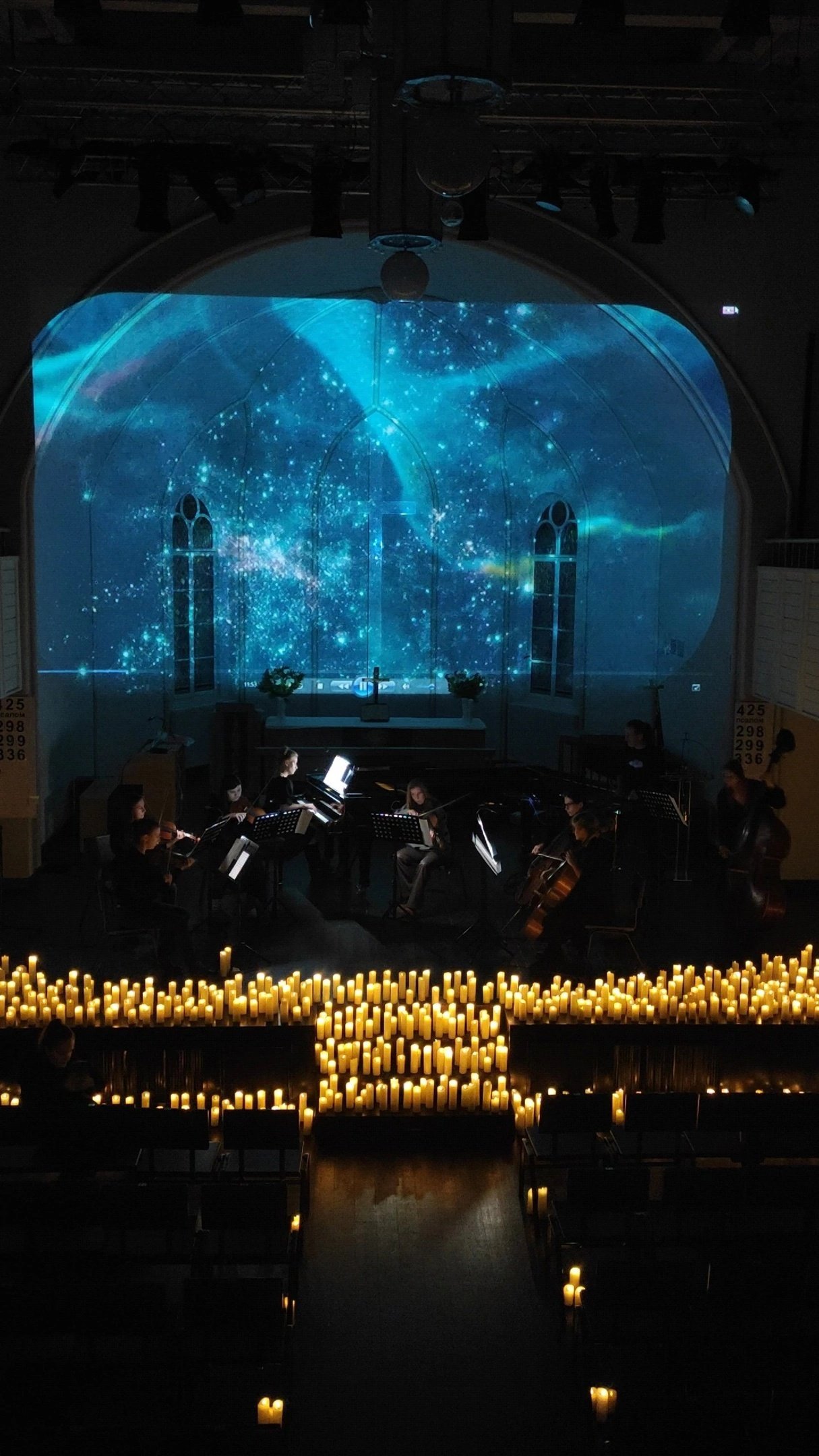 Концерт «Моцарт при свечах. Маленькая ночная серенада»
