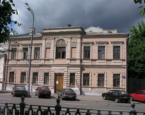 Дом Московского общества гимнастов