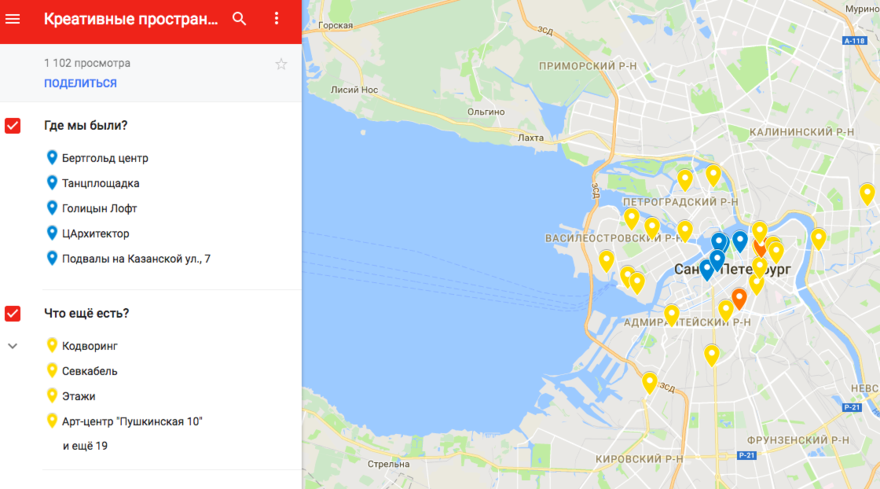 Пушкинская карта куда сходить. Карта креативных пространств в СПБ. Общественные пространства СПБ на карте. Общественные пространства СПБ для детей на карте. Молодёжное Санкт-Петербург на карте.