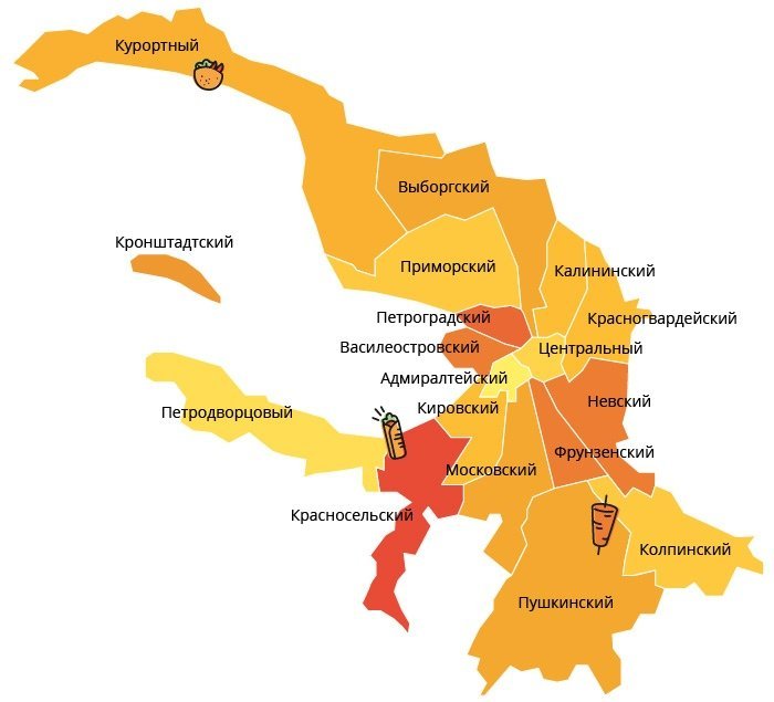 Карта спб с районами города и улицами