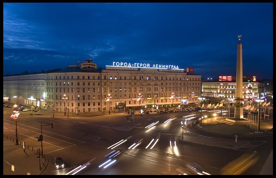 В каком году Ленинград переименовали в Санкт-Петербург?