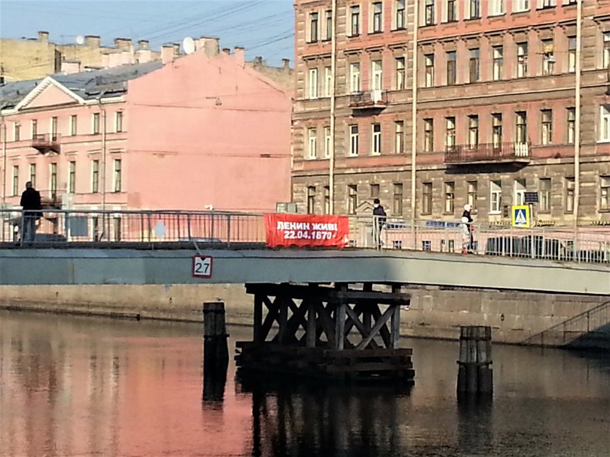 Горсткин мост. Горсткин мост Санкт-Петербург. Горский мост. Горсткин мост искусство. Ленина 15 Питер.