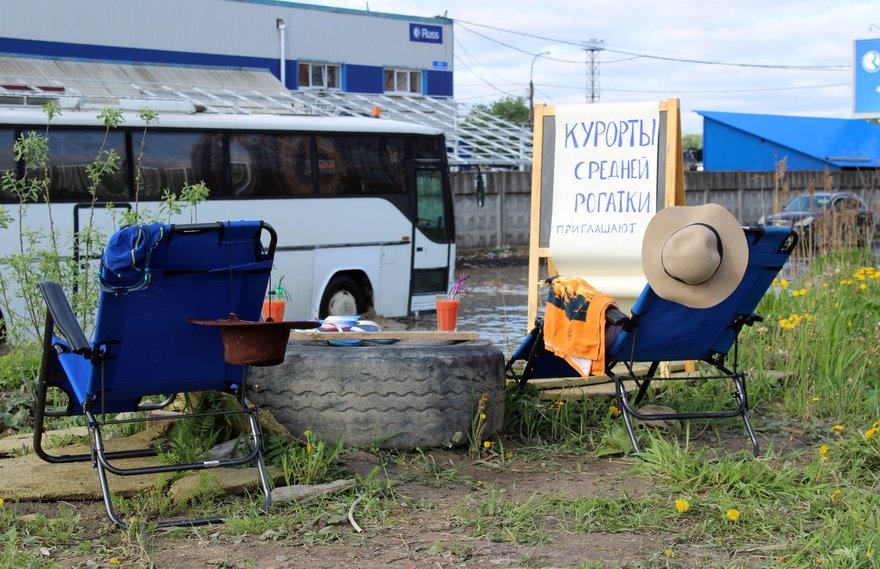 Складной столик в автобус