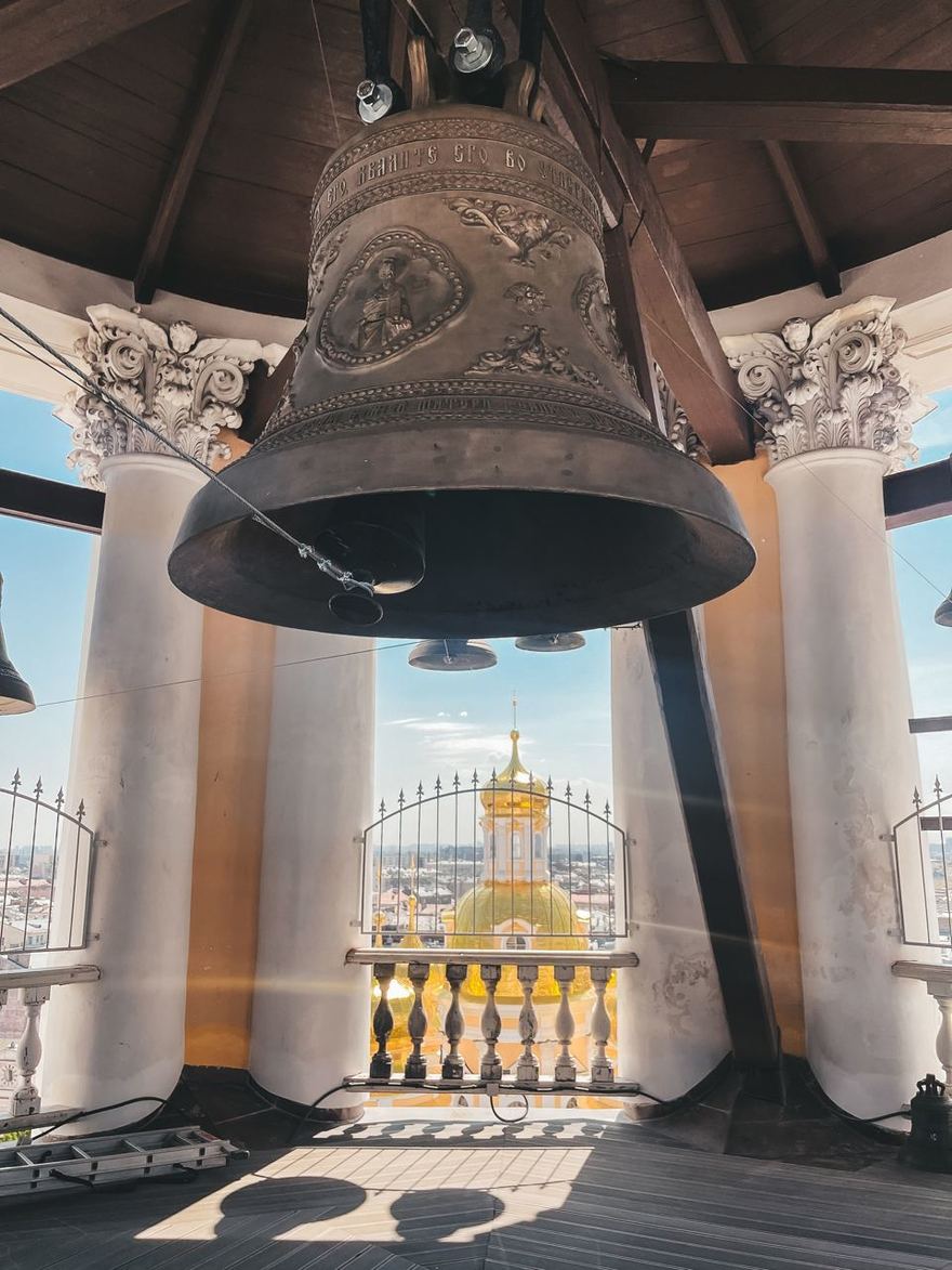 Cathedral Bell Tower with Prechistinsky Astrakhan