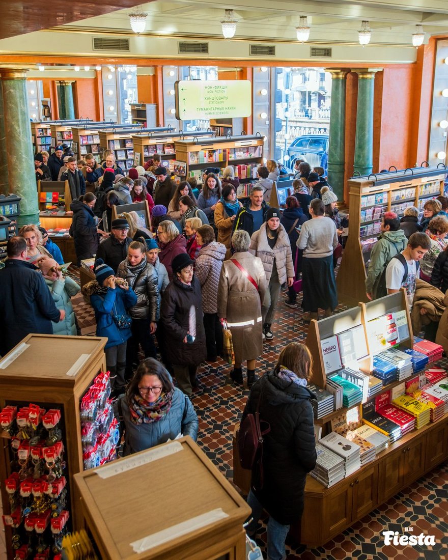 дом зингера в санкт петербурге книжный магазин