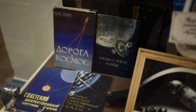 Экскурсии в Пулковской обсерватории: расписание на конец июля—начало августа