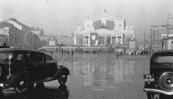 Революционные изменения: театральное искусство Петербурга в советскую эпоху