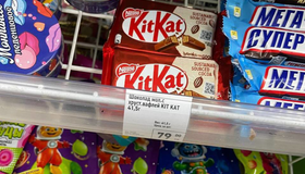 KitKat вернулся на полки российских магазинов.