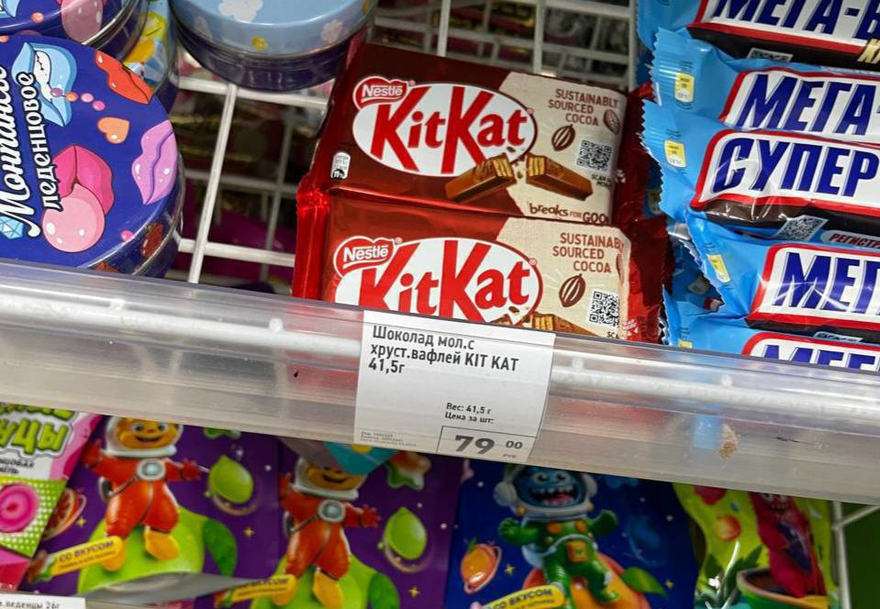 KitKat вернулся на полки российских магазинов.