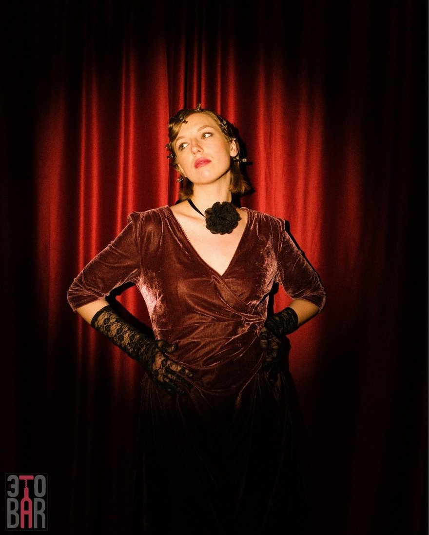 Джаз-бар «Этобар»