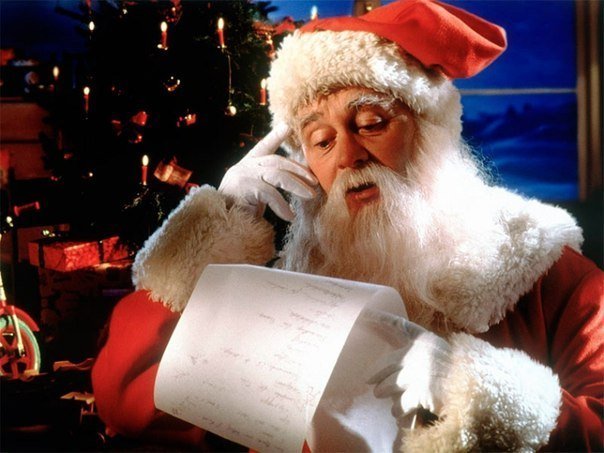 Как отправить письмо Деду Морозу?
