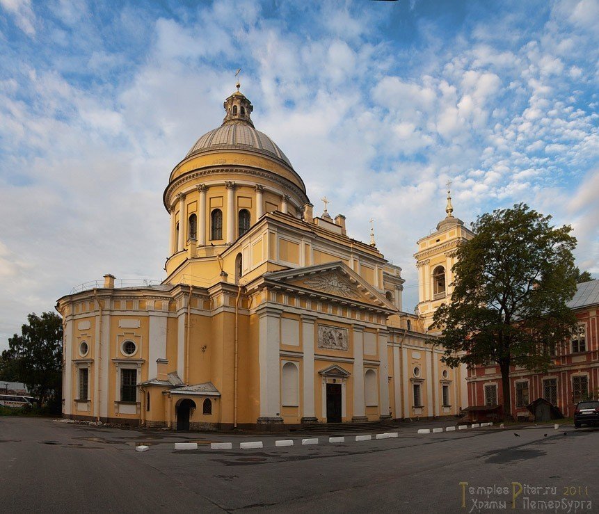 3. Троицкий собор Александро-Невской лавры