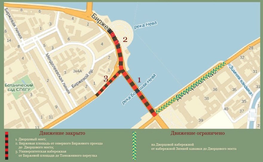 Университетская санкт петербург на карте. Дворцовый мост на карте СПБ. Биржевой мост в Санкт-Петербурге на карте. Биржевой и Дворцовый мосты на карте. Мост до дворцового моста на карте.