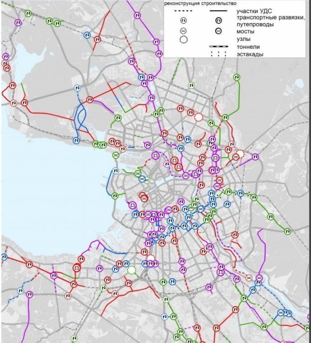 Генеральный план санкт петербурга до 2048 года
